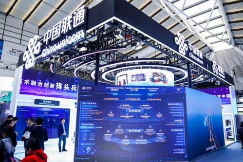 聯(lián)通云守護(hù)亮相烏鎮(zhèn)互聯(lián)網(wǎng)大會，以互聯(lián)網(wǎng)技術(shù)賦能游戲產(chǎn)品經(jīng)營