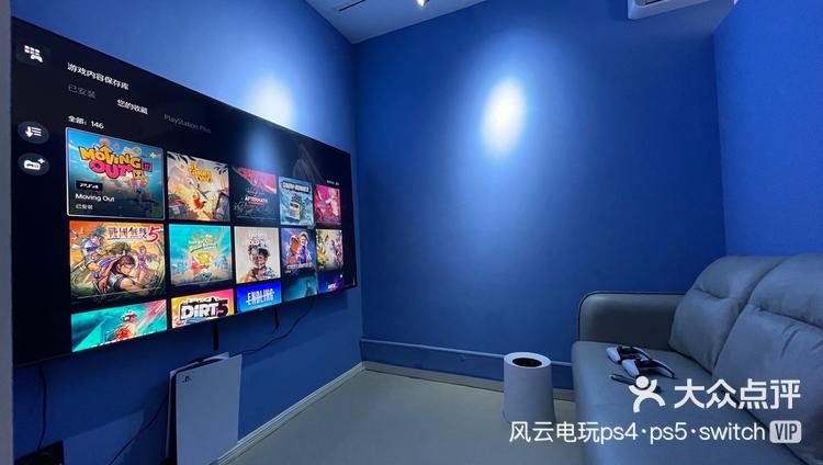 河北網(wǎng)站開發(fā) 打造一家游戲超多多的PS5、Xbox、Switch游戲體驗(yàn)館線上平臺