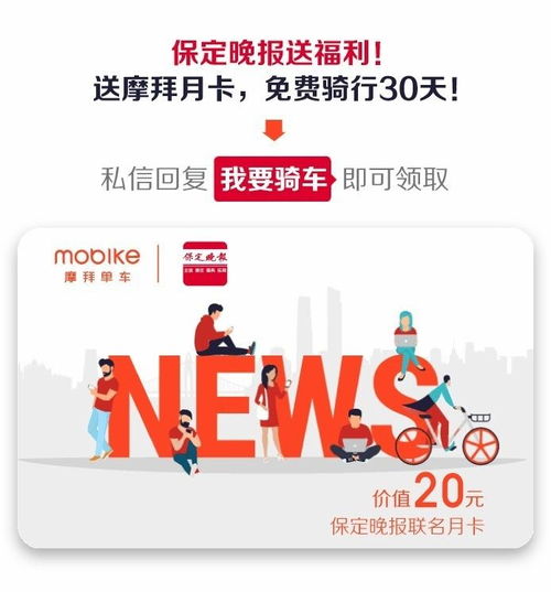 河北出臺(tái)重磅新規(guī)，城中村與棚戶區(qū)等正式納入再開發(fā)范圍，城市更新再提速