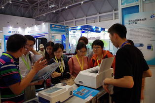 2015重慶智博會(huì)暨高端食品安全與質(zhì)量檢測(cè)技術(shù)論壇圓滿(mǎn)落幕，技術(shù)交流成果豐碩