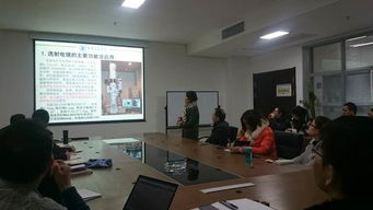 深化技術(shù)合作，共促能力提升——實(shí)驗(yàn)技術(shù)中心與強(qiáng)度室成功舉行技術(shù)交流座談會(huì)